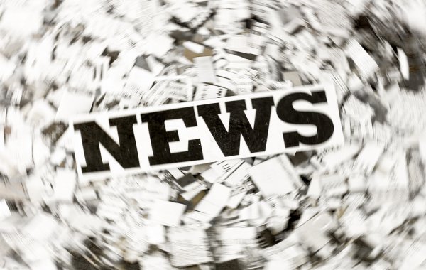 Команда Тутберидзе проведет открытую тренировку 23 августа