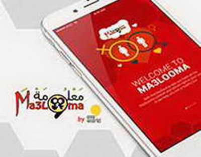 Ирландский бегун Инглиш побил 48-летний рекорд чемпионатов Европы на дистанции 800 метров